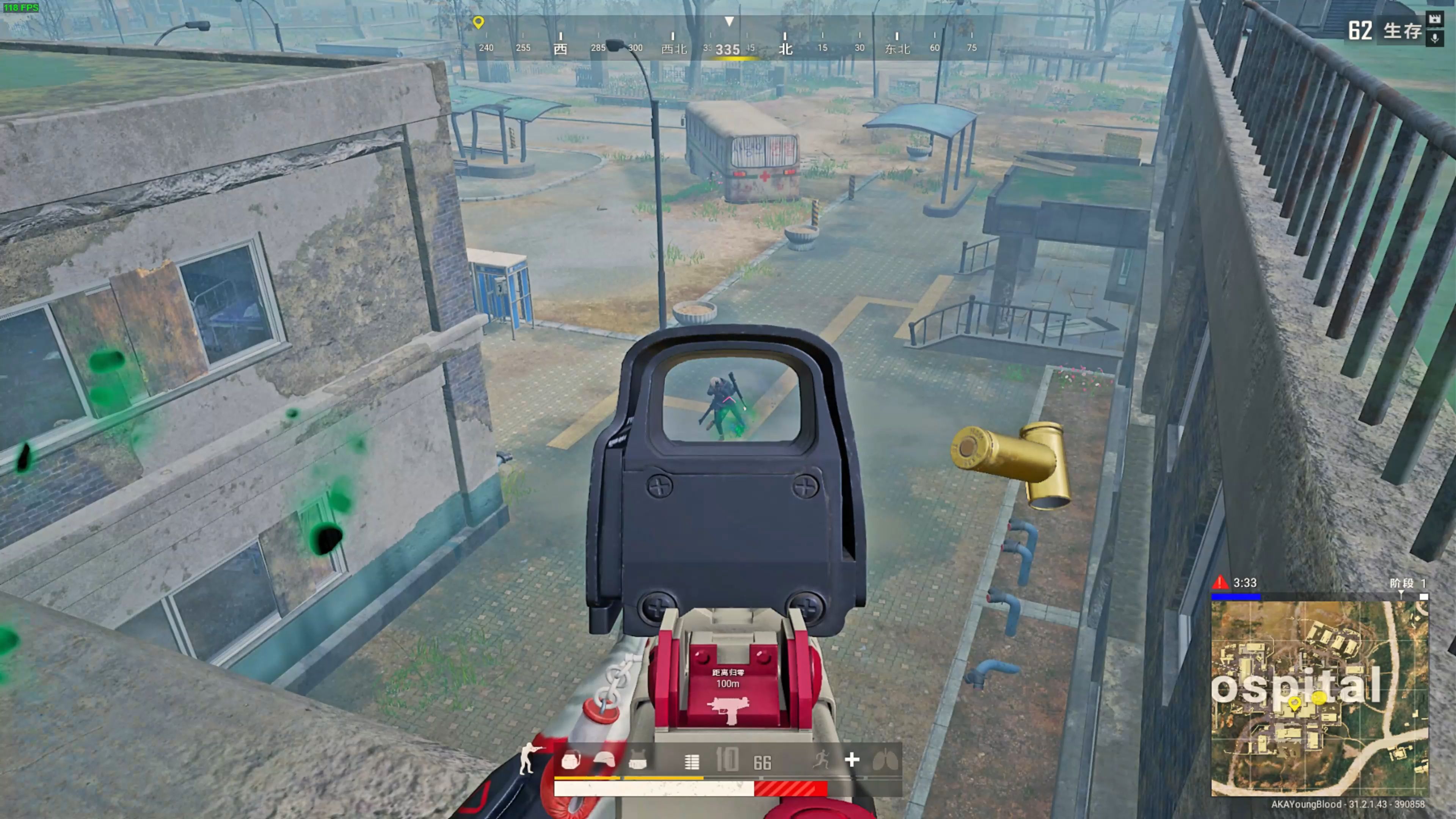 力是历史地 力是历史地